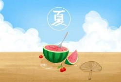 吃瓜消暑没吗,吃瓜乐趣无限