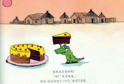 吃瓜小孩的故事豆瓣,豆瓣上那个让人捧腹大笑的童年回忆