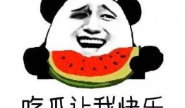 大神说吃瓜群众,网络时代的围观力量