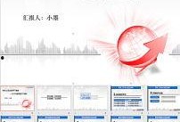 西南财大答辩吃瓜,吃瓜群众围观“神仙打架”