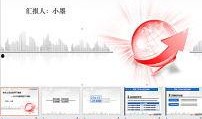 西南财大答辩吃瓜,吃瓜群众围观“神仙打架”
