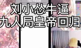 炸裂吃瓜学生,揭秘校园里的“瓜田”风云