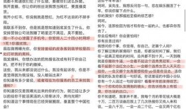 外网评论中国吃瓜,网络舆论场中的社会观察与反思