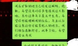 学姐学弟吃瓜,校园风云录