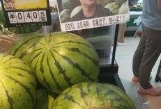 瓜保熟吃,美味尽享——瓜保熟吃，尽享田园时光