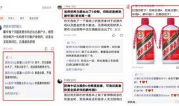 吃瓜书坊破解,破解背后的秘密与精彩故事