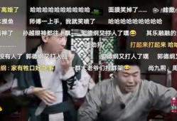 吃瓜吃到c位,揭秘娱乐圈C位吃瓜风云