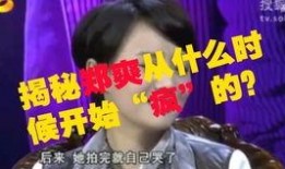 吵架吃瓜音乐配音,音乐配音下的欢乐盛宴