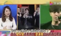 吃瓜热门大瓜莫里秀综艺,揭秘娱乐圈热门大瓜背后的故事