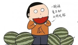 快乐吃瓜英文是什么,Unveiling the Joy of Gossipy Delights: A Culinary Journey into the World of 'Happy Eating Melon'