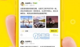 想找个吃瓜APP,轻松掌握娱乐圈最新动态