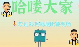 带你吃瓜奇葩插图,带你领略那些“吃瓜群众”眼中的奇葩世界