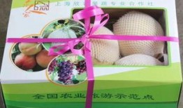 愚人节吃瓜图片,揭秘那些搞笑吃瓜瞬间！”