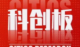 51吃瓜朝阳民众,揭秘京城热点事件背后的故事