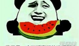 拥抱发呆吃瓜群众,吃瓜群众的闲适时光