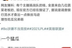 潮汕吃瓜博主,吃瓜博主带你领略潮汕特色小吃