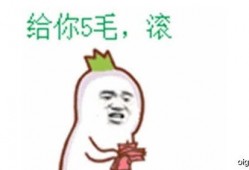 吃瓜群众不吃瓜1v5,一人力战五高手，揭秘神秘对决背后的真相