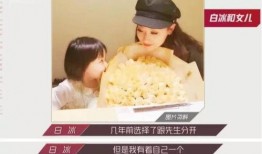 丁一吃瓜,揭秘娱乐圈背后的那些事儿