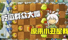 吃瓜僵尸,揭秘神秘生物的生存法则与神秘传说