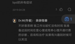 吃瓜直播间买瓜安全吗知乎,安全指南揭秘