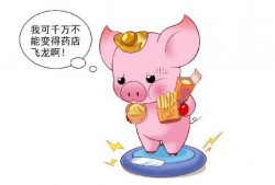关于吃瓜成语大全,吃瓜成语大盘点