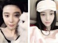 台湾女明星吃瓜,幕后真相大揭秘