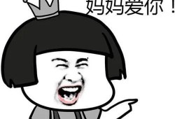 队友吃瓜郭子凡,揭秘郭子凡背后的故事