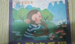 古诗猴子吃瓜,古韵诗情映碧空