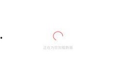 吃瓜在线聊天软件免费,畅享免费聊天，解锁社交新体验