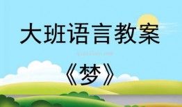 吃瓜语言大全,揭秘娱乐圈那些事儿