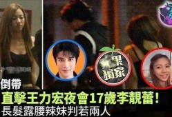 我与影帝组队吃瓜,娱乐圈幕后大揭秘