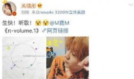 流量明星恋情瓜每日吃瓜,每日新鲜热辣，吃瓜群众狂欢不停