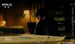 六公主在吃瓜,揭秘娱乐圈幕后故事