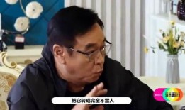 吃瓜少年尔冬升,揭秘娱乐圈背后的故事