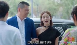 吃瓜博主恋爱,吃瓜博主的爱情故事