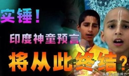 神级吃瓜群众,神级吃瓜群众带你领略幕后风云