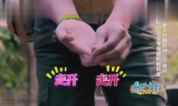 蚂蚁剧组吃瓜,揭秘吃瓜背后的真相