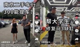 汤米吃瓜视频,揭秘娱乐圈幕后故事