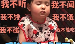 吃瓜荧光表情,揭秘网络社交新潮流