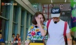 吃瓜情报的粉丝,揭秘吃瓜情报粉丝背后的故事