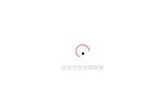 2024在线吃瓜网站,揭秘网络热点背后的真相