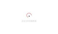 2024在线吃瓜网站,揭秘网络热点背后的真相