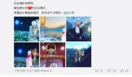 安静的吃瓜美少年,静谧瓜田中的翩翩美少年