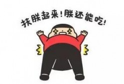 吃瓜嗑瓜子日常,日常吃瓜嗑瓜子的欢乐时光
