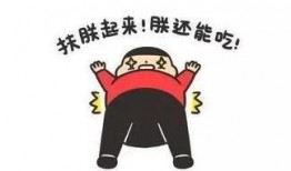 吃瓜嗑瓜子日常,日常吃瓜嗑瓜子的欢乐时光