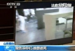 招远吃瓜事件视频曝光,视频曝光揭示惊人真相