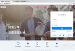 安娜吃瓜视频资源链接,独家资源链接大公开