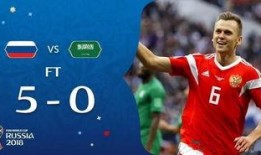 斯基吃瓜,揭秘娱乐圈幕后故事