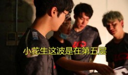 tt吃瓜观众,揭秘娱乐圈幕后真相