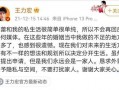 吃瓜合集文案短句